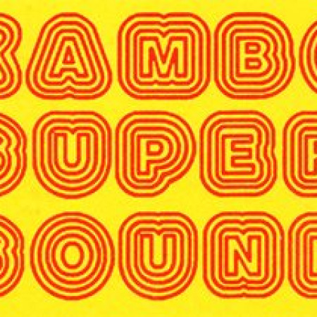 Kambo Super Sound