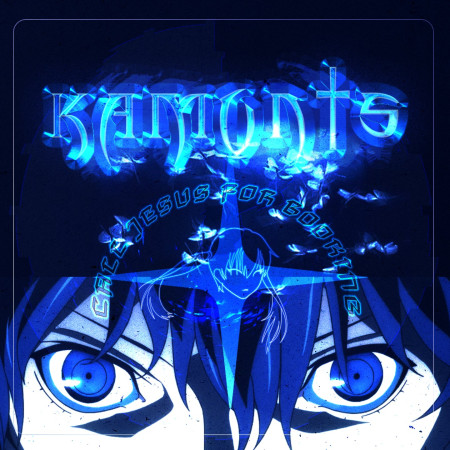 kamunts