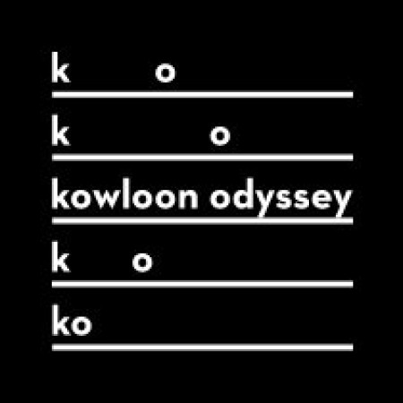 Kowloon Odyssey