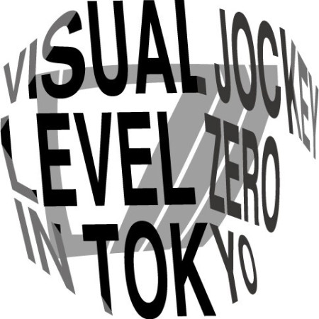 LEVEL ZERO