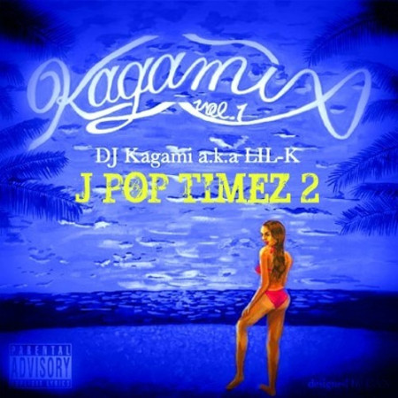 LIL-K aka DJ KAGAMI