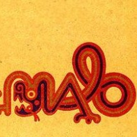 MaLo