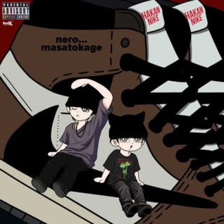 MASATOKAGE