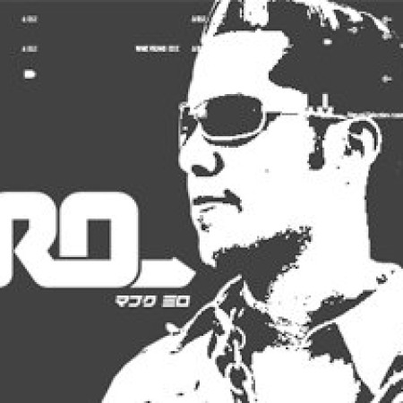 Mike Miro