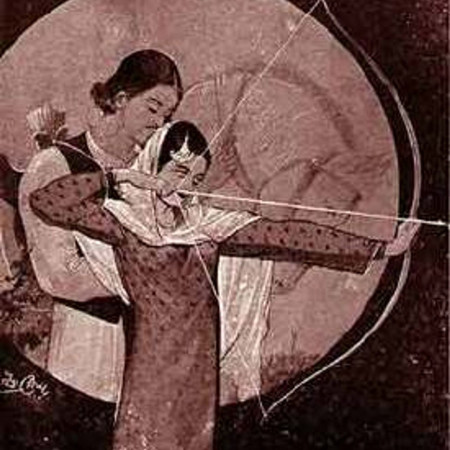 MIRZA