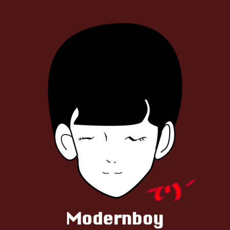 Modernboy