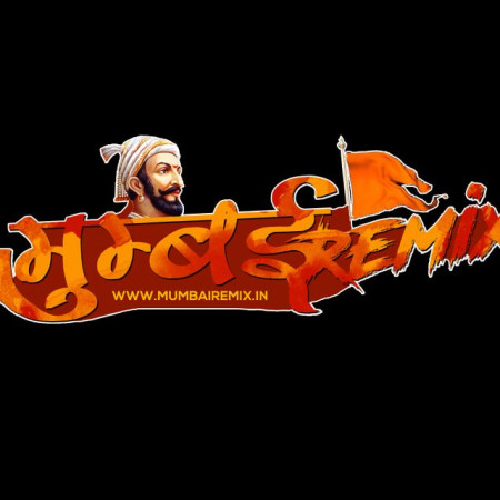 mumbairemix