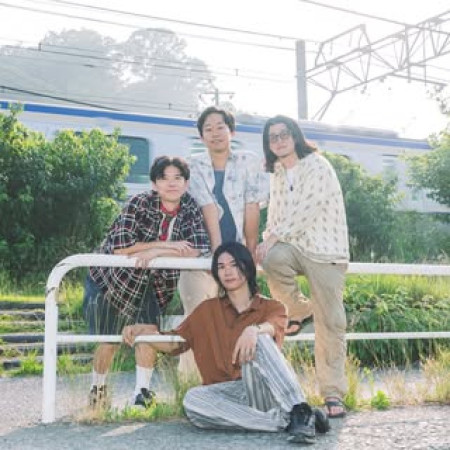 Nakame House Groove