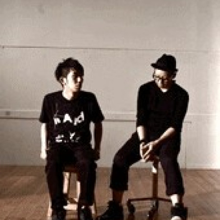 NERDZ ERA