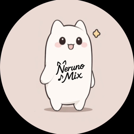 NerunoMix