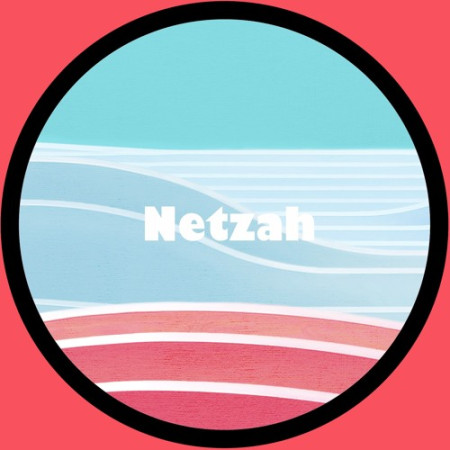 Netzah