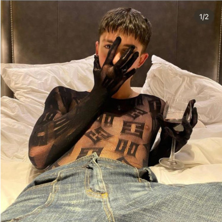 NSFW