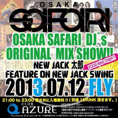 OSAKASAFARI