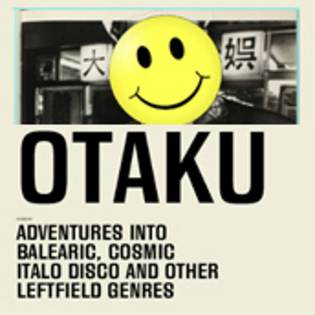 OTAKU SOUNDSYSTEM