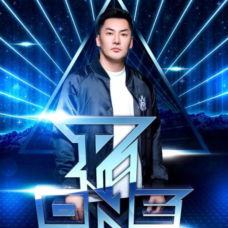 P_ONE_Dj