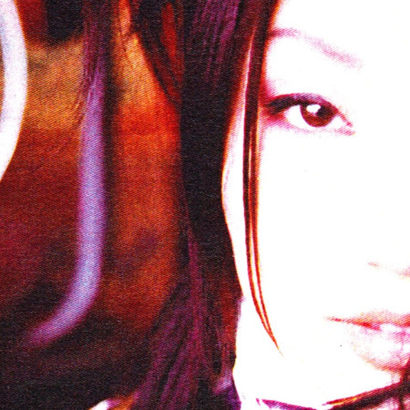 Rin Sagawa