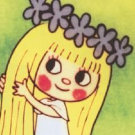Rusalka