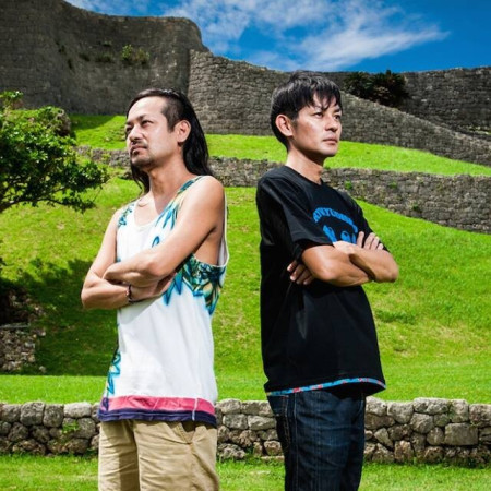 RYUKYUDISKO