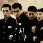 Profile of jindogg_menhera🚬