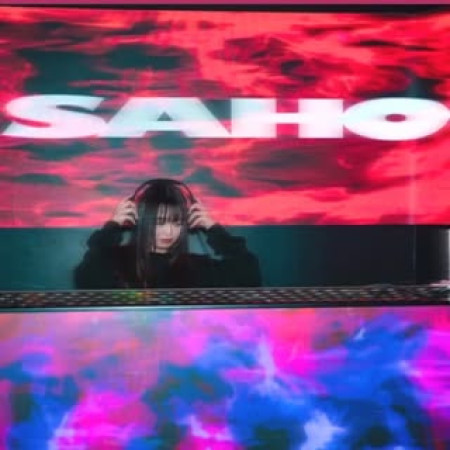 DJ Saho