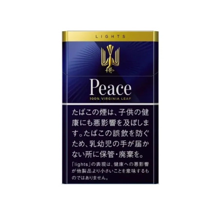 sawanese