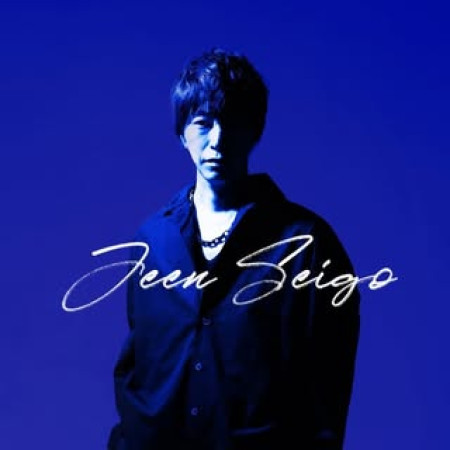 JEEN SEIGO