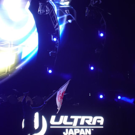 progressivehouse mania