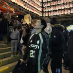 Profile of shutobi