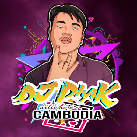 DJ PhaK Muzik