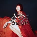 Profile of SøRÄERE BRøCKEN