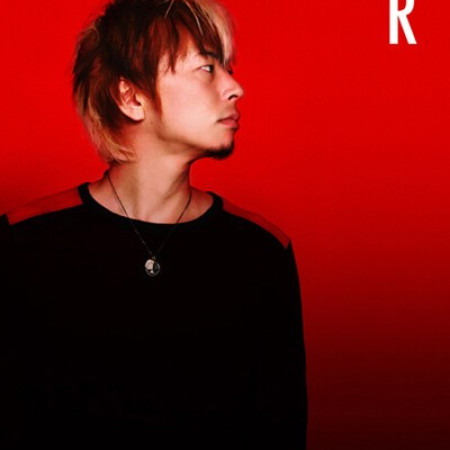 Sugiryo