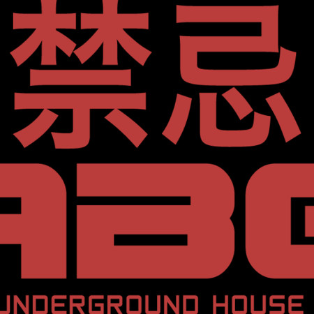 Taboo Parties Shanghai