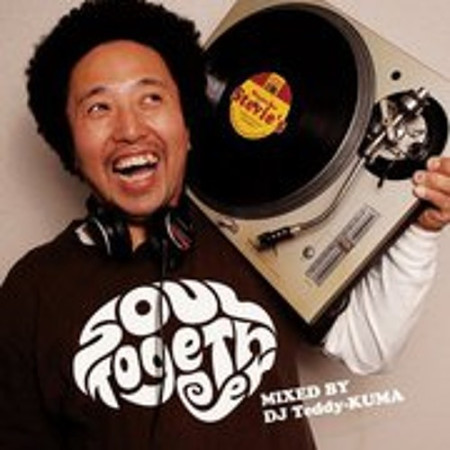 DJ Teddy-KUMA