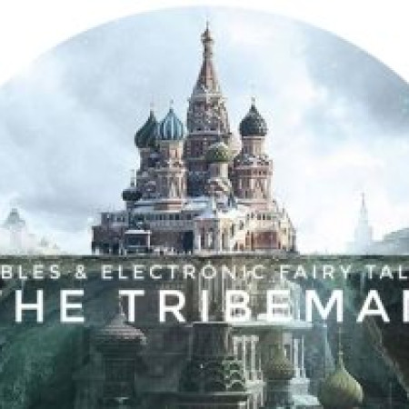 The Tribeman