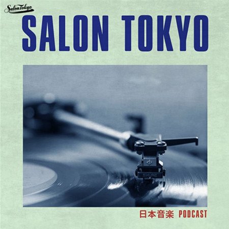 Salontokyo80s