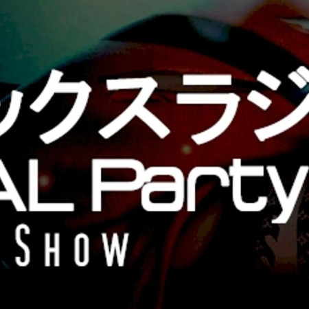 Tokyo Global Party
