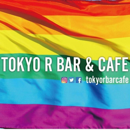 TOKYO R Bar & Cafe