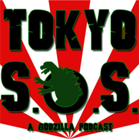 Tokyo S.O.S.