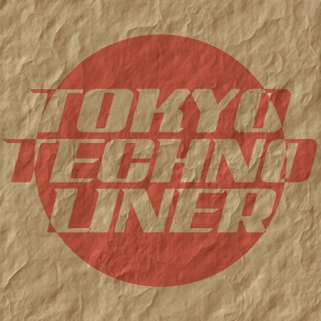 Tokyo Techno Liner