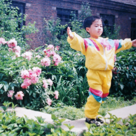 Tsing