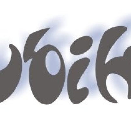 Ubik