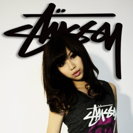 DJ Ken-X