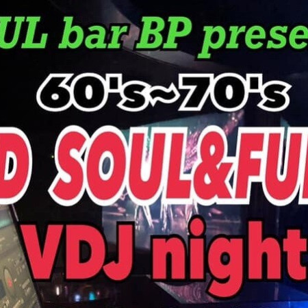 VDJ OHTSUBO