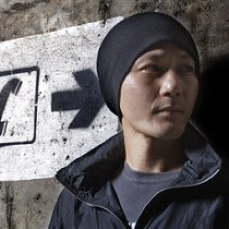 Vertigo Wu