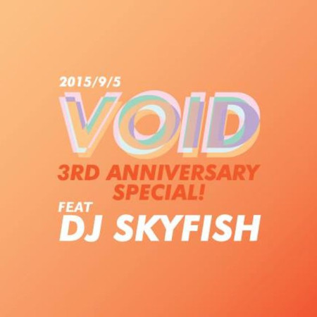 Void Tokyo