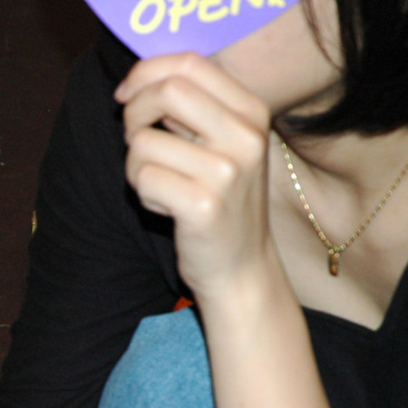 DJ wanna