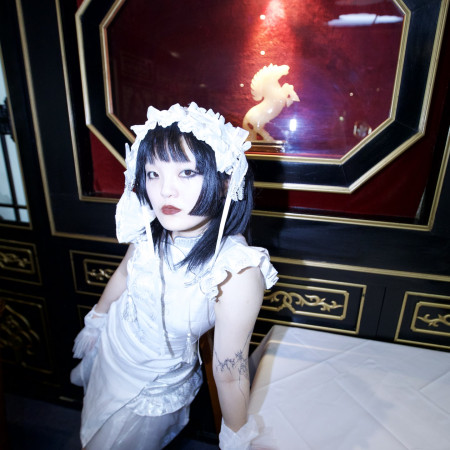 yimo yivil