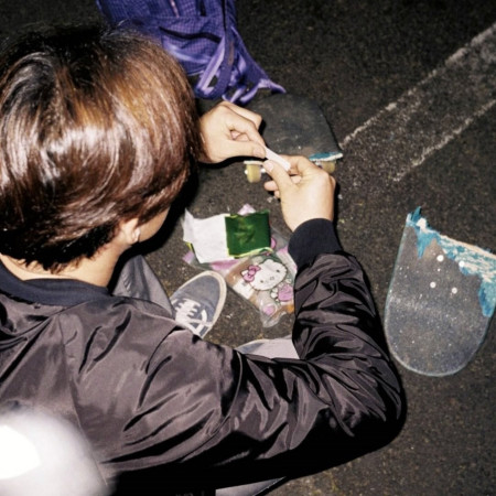 Youngseok