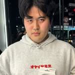 Yuichi Uchibayashi