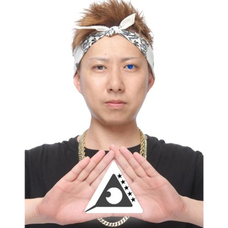 DJ YOU-Boi